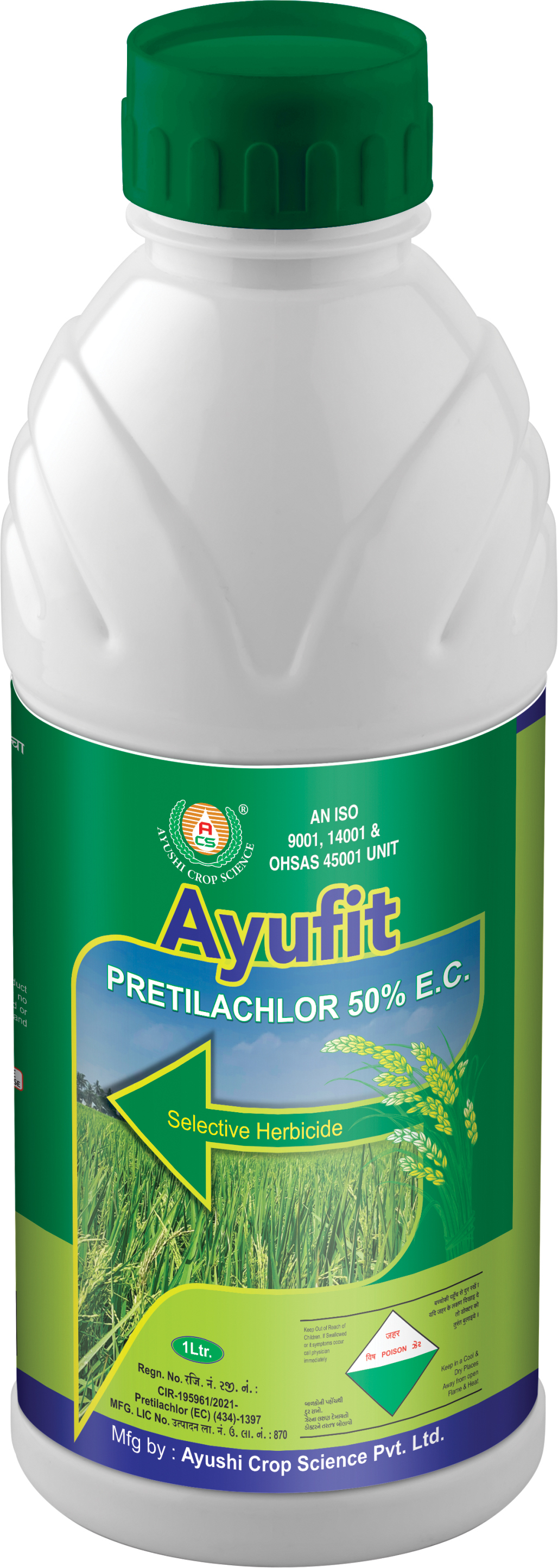 Ayufit