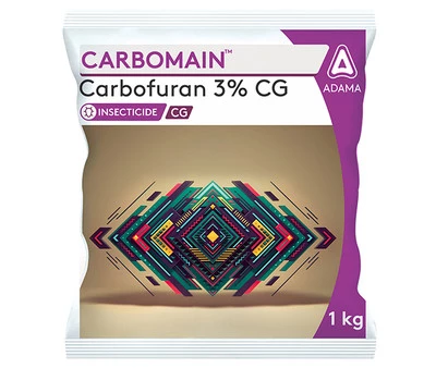 carbomain