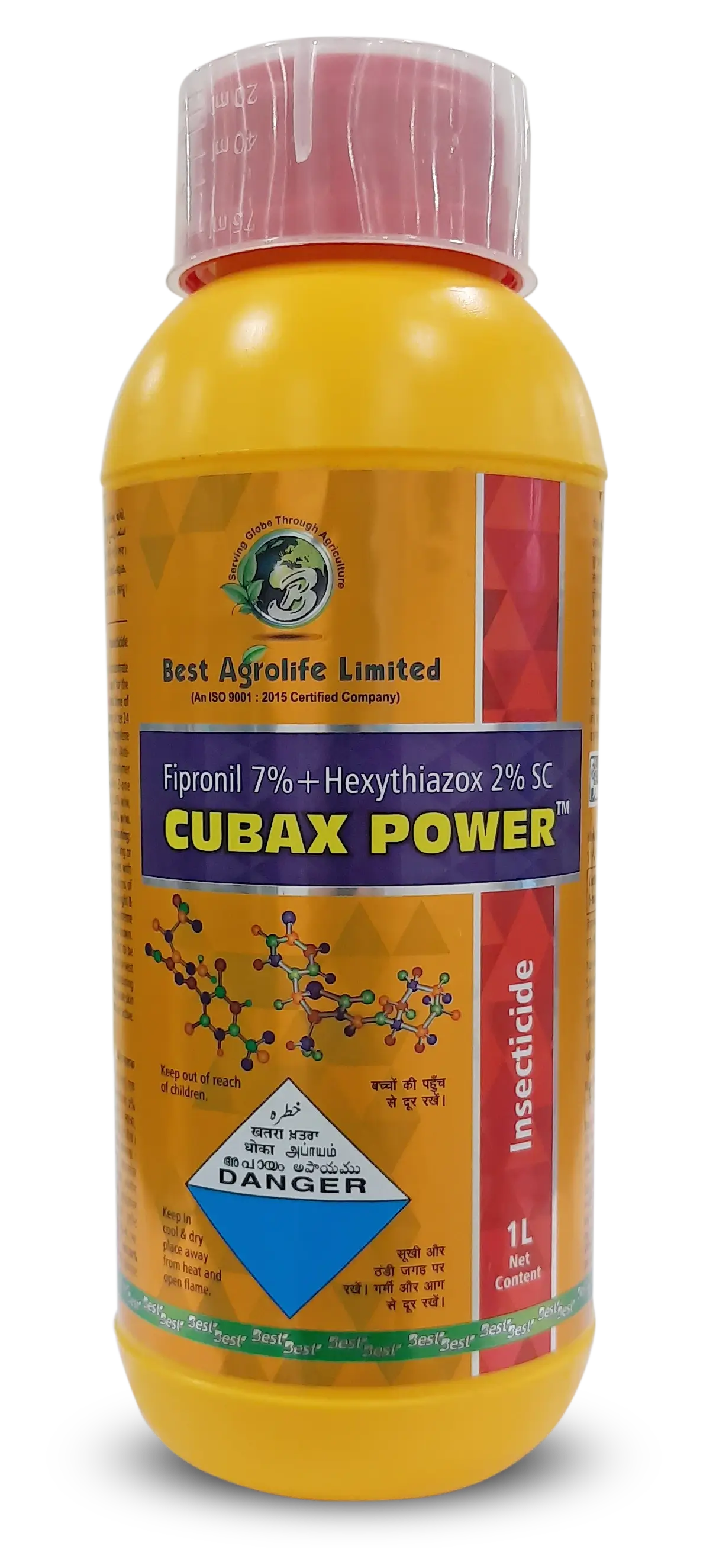 cubax power