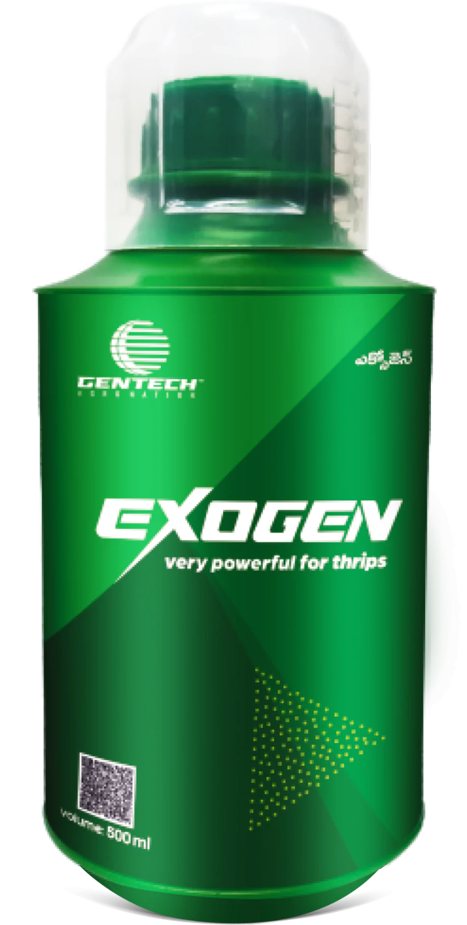 Exogen