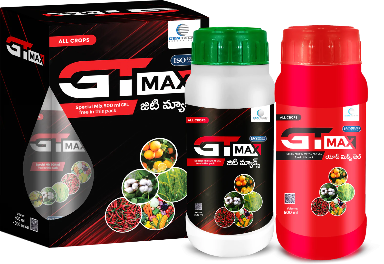 Gt-Max