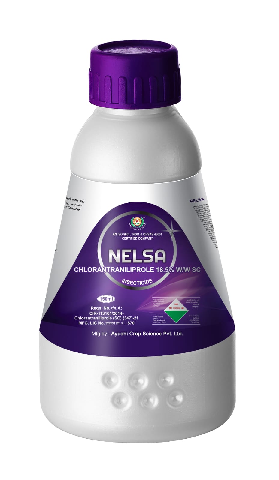 nelsa